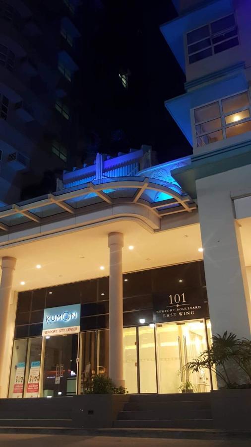 101 Newport Condo C2 马尼拉 外观 照片